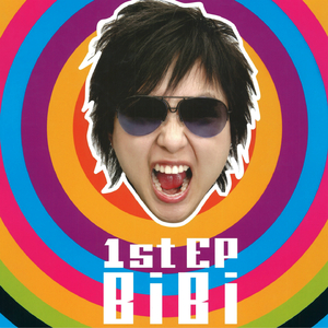 民工赖俊沈莹弹乳琴
