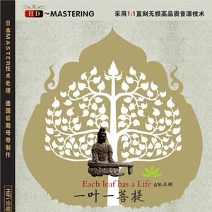 民工赖俊沈莹弹乳琴
